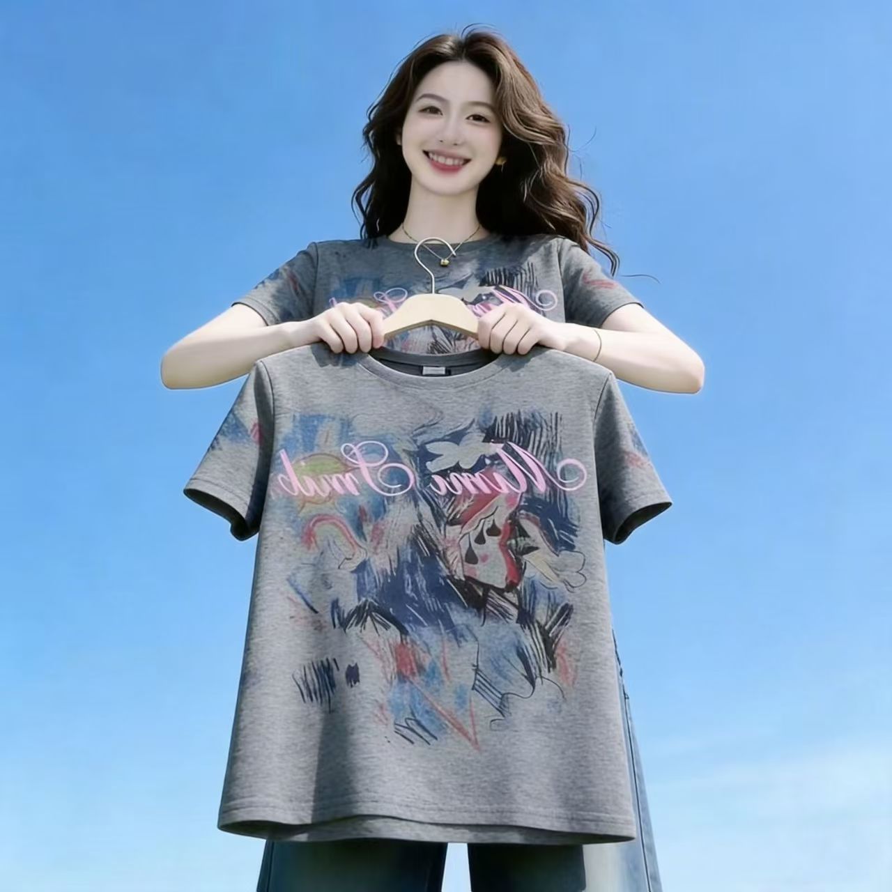 Gray 셔츠