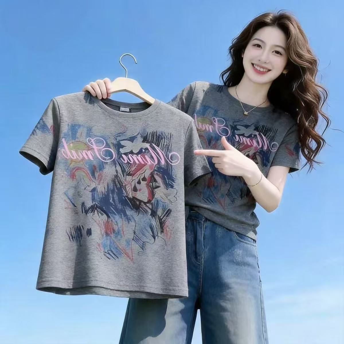  White Short-Sleeve T-Shirt